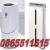 Buy a water filter amway. Purifier amway. And other electrical appliances, air conditioner, refrigerator, LCD TV .. sound check, call 0865511615.